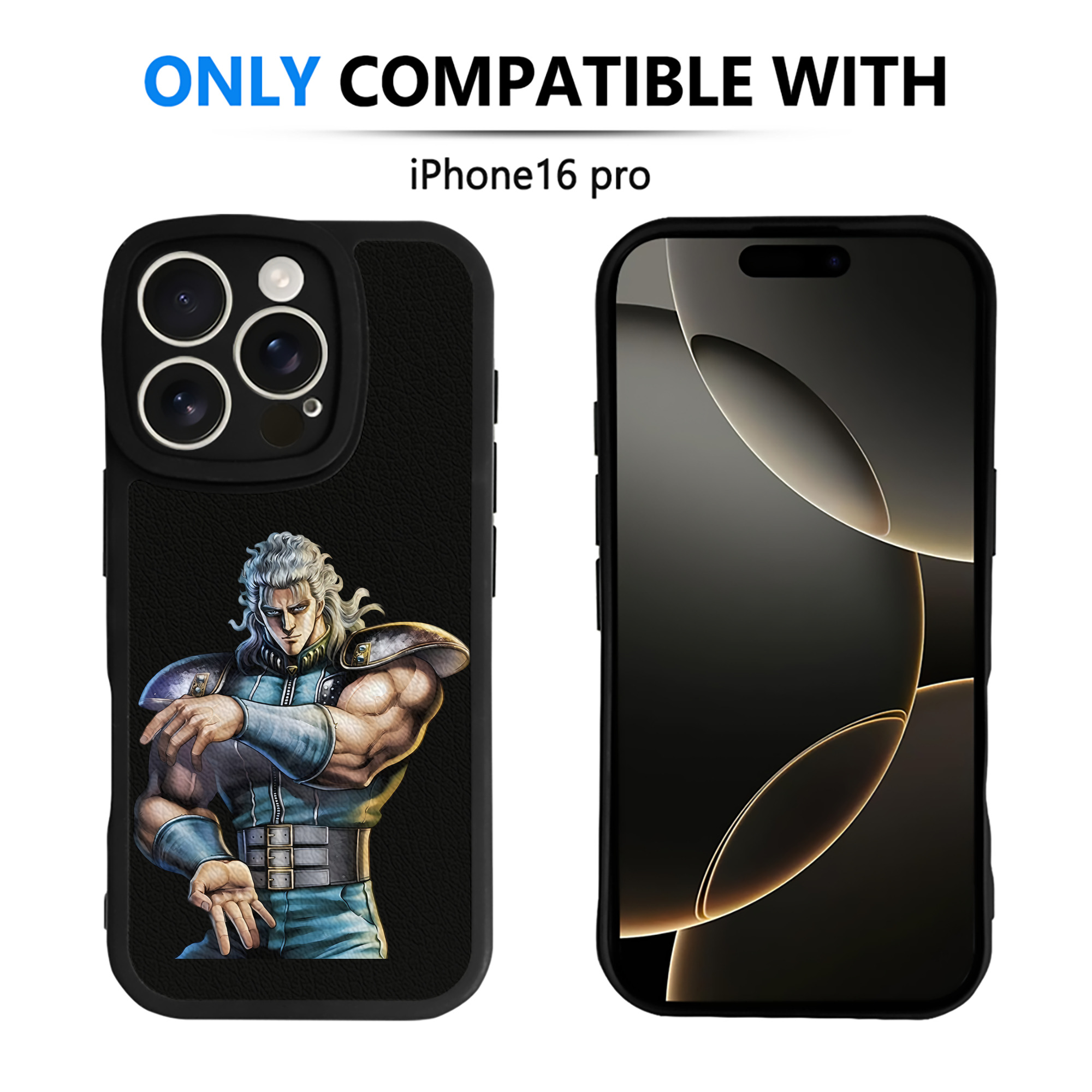 （画像用） 北斗の拳 Fist of the North Star 【iPhone 16シリーズ対応】シリコンスマホケース（レザー調） 材質：シリコン